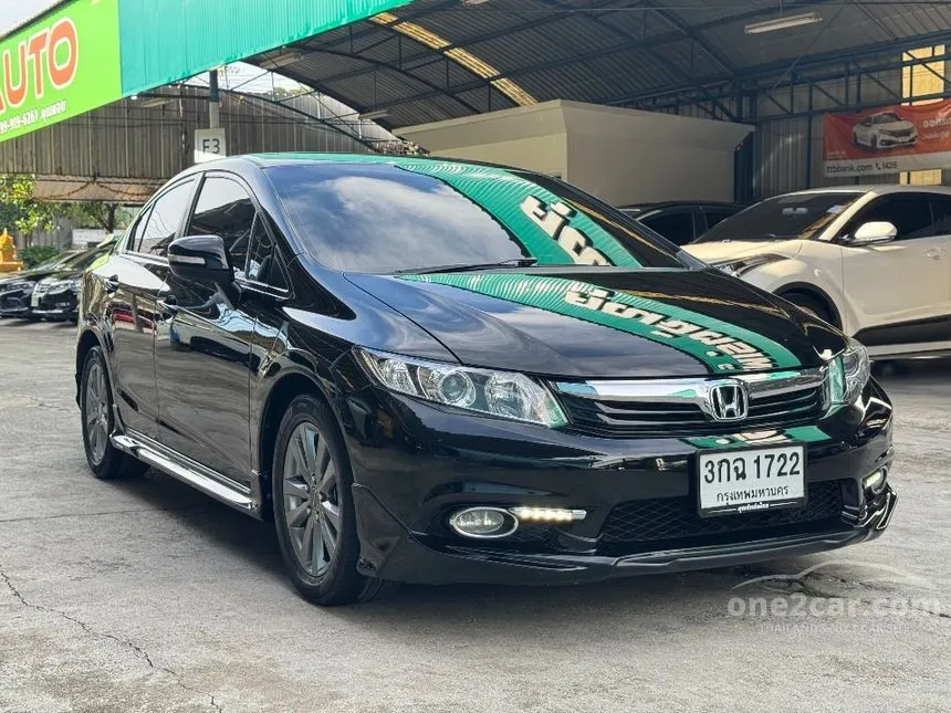 2013 Honda CIVIC E Modulo Sedan