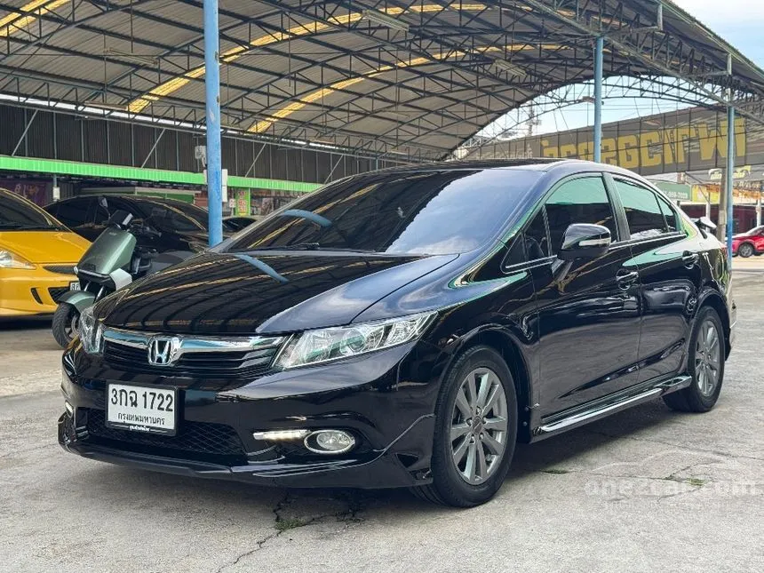 2013 Honda CIVIC E Modulo Sedan