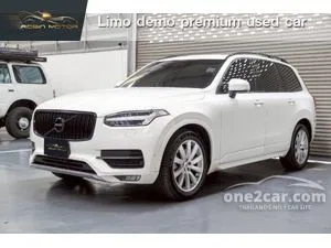 2017 Volvo XC90 2.0 D5 Momentum SUV