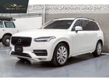 2017 Volvo XC90 2.0 (ปี 16-26) D5 Momentum AWD SUV