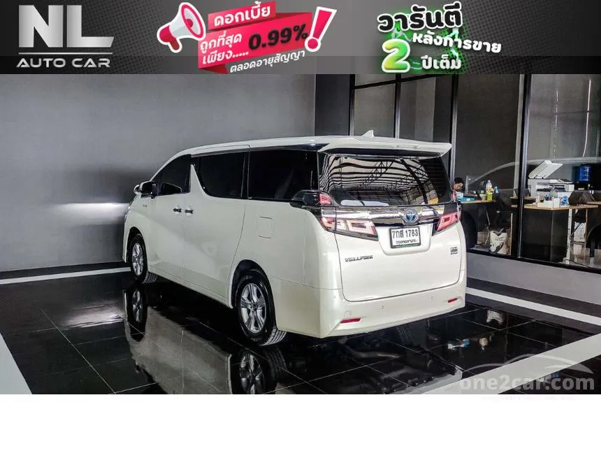 2018 Toyota Vellfire Hybrid E-Four Van