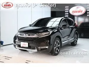 2018 Honda CR-V 1.6 DT EL SUV