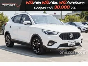 2023 MG ZS 1.5 X+ SUV