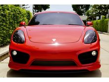 2013 Porsche Cayman 2.7 981 PDK Coupe AT