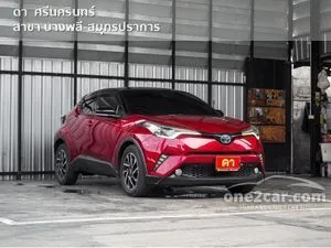 2018 Toyota C-HR 1.8 HV Hi SUV