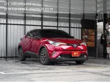 2018 Toyota C-HR 1.8 (ปี 17-23) HV Hi SUV