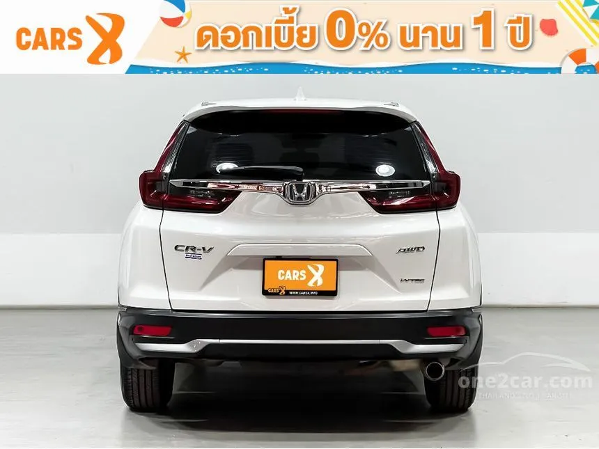 2021 Honda CR-V ES SUV