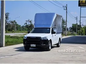 2020 Isuzu D-MAX 1.9 B Pickup