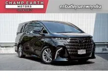 2024 Toyota ALPHARD 2.5 (ปี 23-32) Z Van