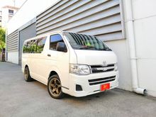 2013 Toyota Hiace 2.5 ตัวเตี้ย (ปี 05-16) D4D Van MT