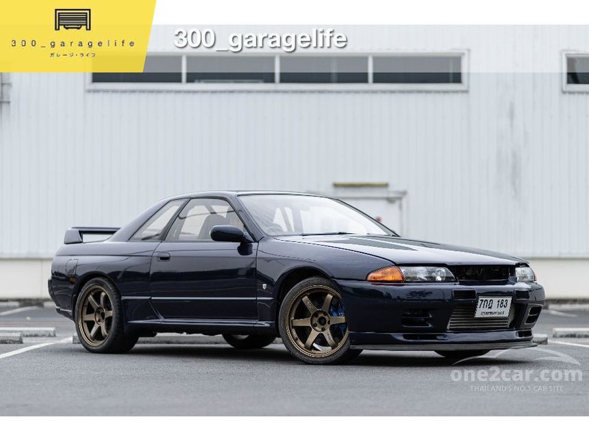 Spec 89-94 Nissan SkylineR32 2.6L/93-98 SkylineR33/ 98-02 Skyline R34 2.6L Stage 4 Clutch Kit main image 1
