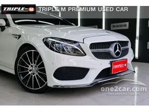 2017 Mercedes-Benz C250 2.0 AMG Dynamic Coupe