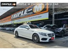 2017 Mercedes-Benz C250 2.0 W205 (ปี 14-19) AMG Dynamic Coupe
