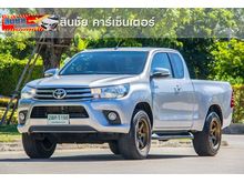 2017 Toyota Hilux Revo 2.4 SMARTCAB Prerunner E Pickup MT