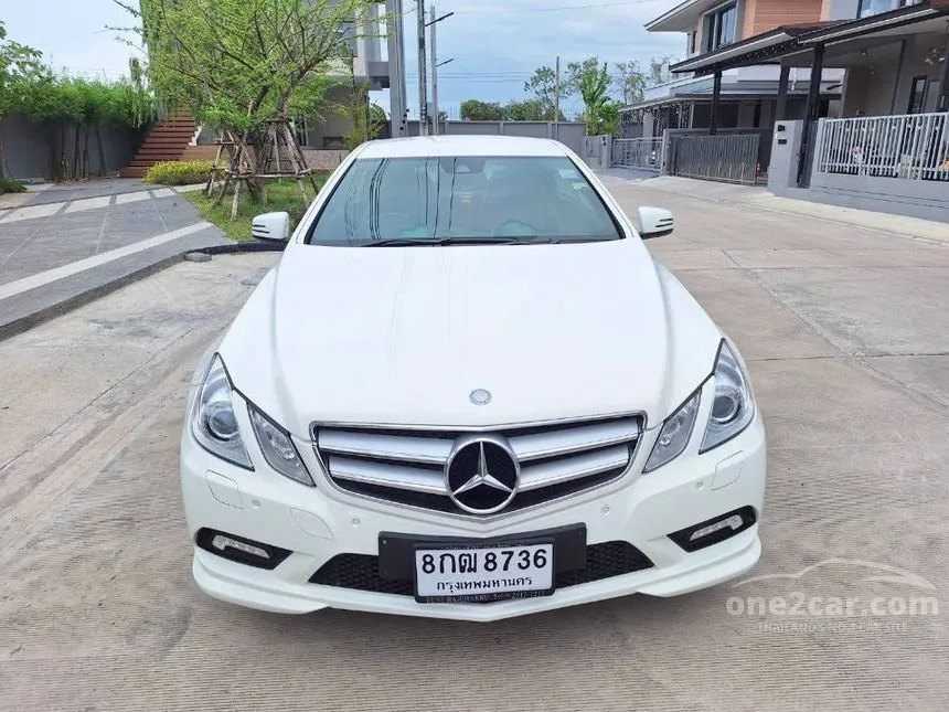 2013 Mercedes-Benz E250 CGI BlueEFFICIENCY Coupe
