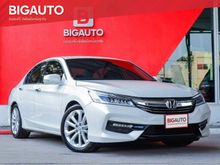 2017 Honda Accord 2.4 (ปี 13-17) EL NAVI Sedan AT