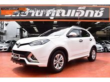 2017 MG GS 1.5 (ปี 16-19) X SUV