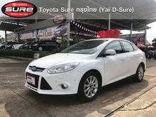 2013 Ford Focus 2.0 (ปี 12-16) Titanium+ Sedan AT
