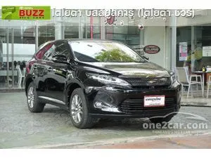 2014 Toyota HARRIER 2.5 Hybrid Premium Wagon