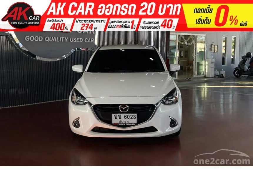 2019 Mazda 2 High Connect Sedan