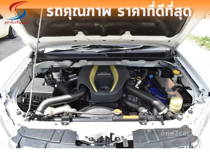 2015 Isuzu D-MAX S Space Cab Pickup