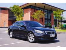 2009 Honda Accord 2.0 (ปี 07-13) E Wise Edition i-VTEC Sedan