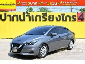 2020 Nissan ALMERA 1.0 EL Sedan