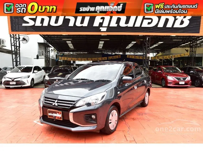 2024 Mitsubishi ATTRAGE GLX Sedan