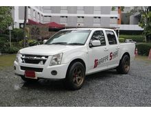 2003 Isuzu D-Max 3.0 CAB-4 (ปี 02-06) SLX Pickup MT