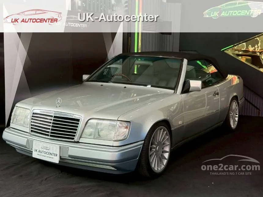 1997 Mercedes-Benz E220 Executive Sedan