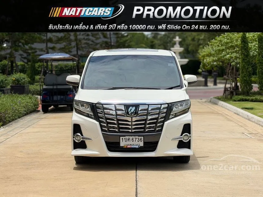 2015 Toyota ALPHARD S C Package Van