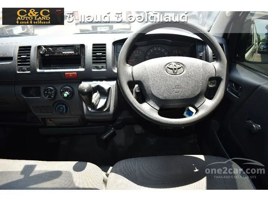 2015 Toyota Hiace D4D Van