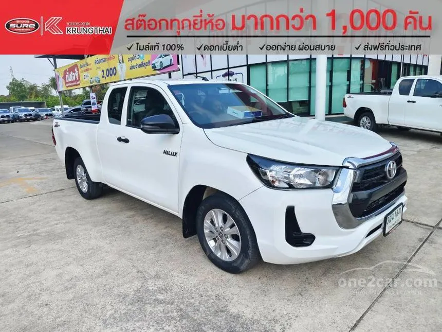 2021 Toyota HILUX REVO Z Edition Entry Smart Cab Pickup