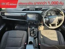 2021 Toyota HILUX REVO 2.4 Z Edition Entry Smart Cab Pickup