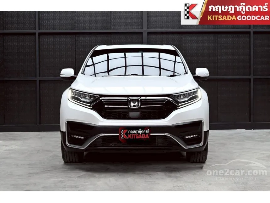 2021 Honda CR-V DT EL SUV