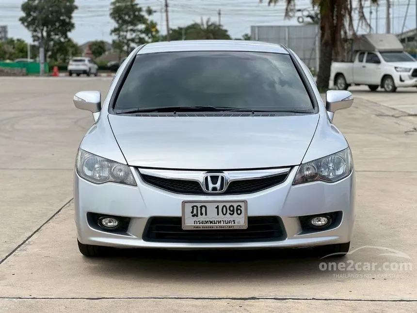 2010 Honda CIVIC E Sedan
