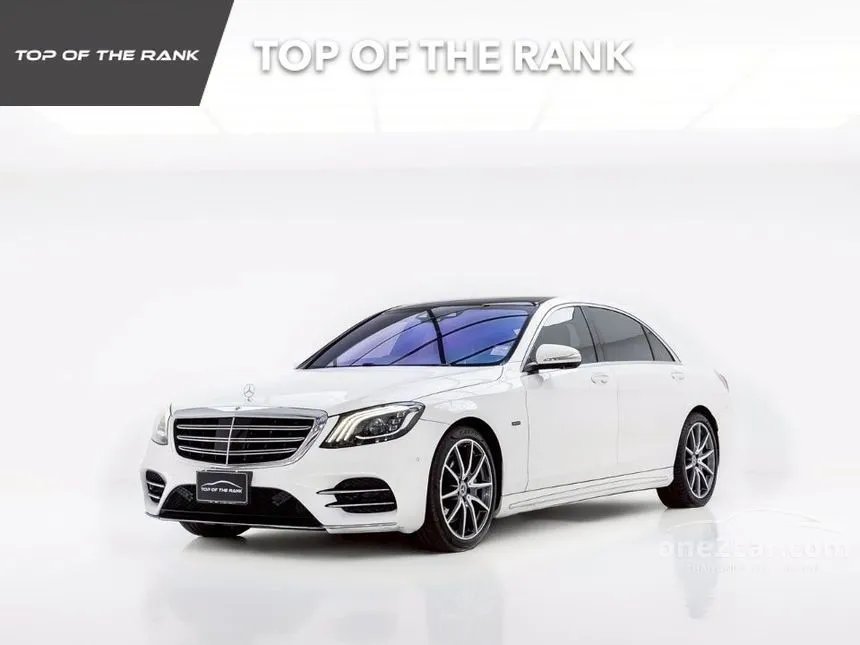 2019 Mercedes-Benz S560 e AMG Premium Sedan