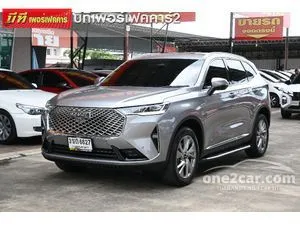 2023 Haval H6 1.5 PHEV Ultra SUV
