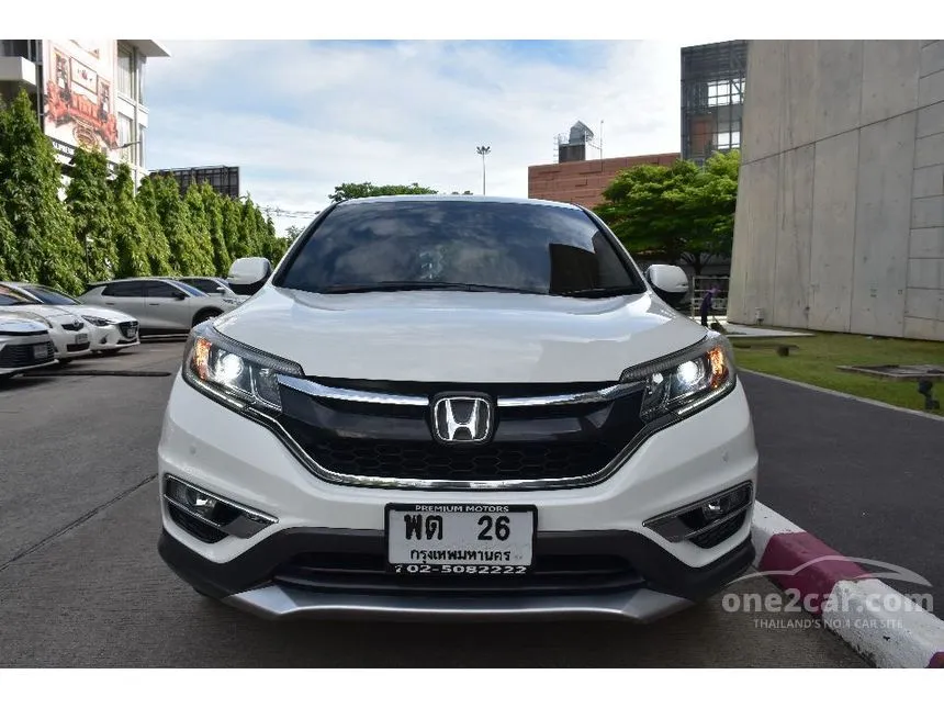 2015 Honda CR-V EL SUV