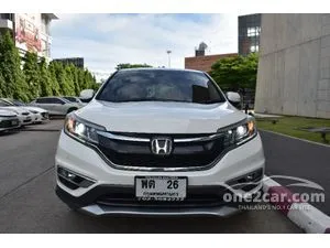 2015 Honda CR-V 2.4 EL SUV