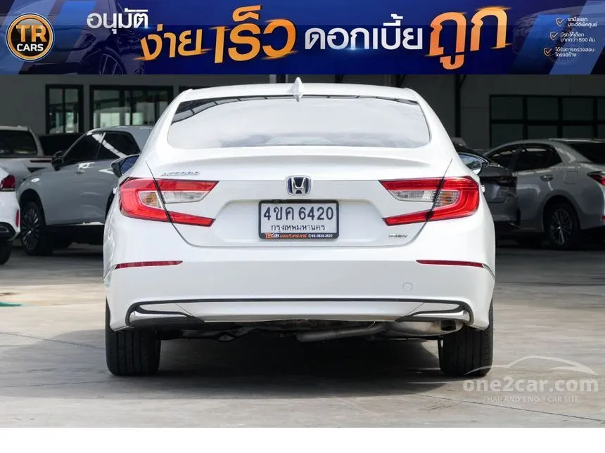 2023 Honda ACCORD e:HEV EL+ Sedan