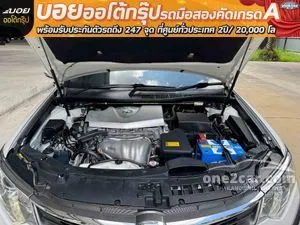2015 Toyota CAMRY 2.0 G Extremo Sedan