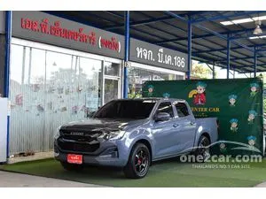 2024 Isuzu D-MAX 1.9 S Cab-4 Pickup