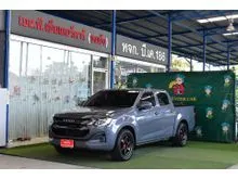 2024 Isuzu D-MAX 1.9 Cab-4 (ปี 19-26) S Pickup