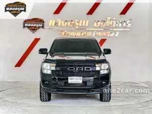 2023 Ford RANGER 2.0 XL+ Open Cab Hi-Rider Pickup