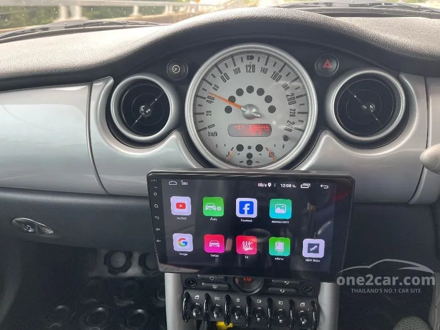 2005 Mini COOPER 3-Door Hatchback