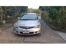 2007 Honda Civic 1.8 FD (ปี 05-12) S i-VTEC Sedan AT