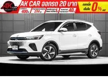 2023 MG VS HEV 1.5 (ปี 22-27) X SUV
