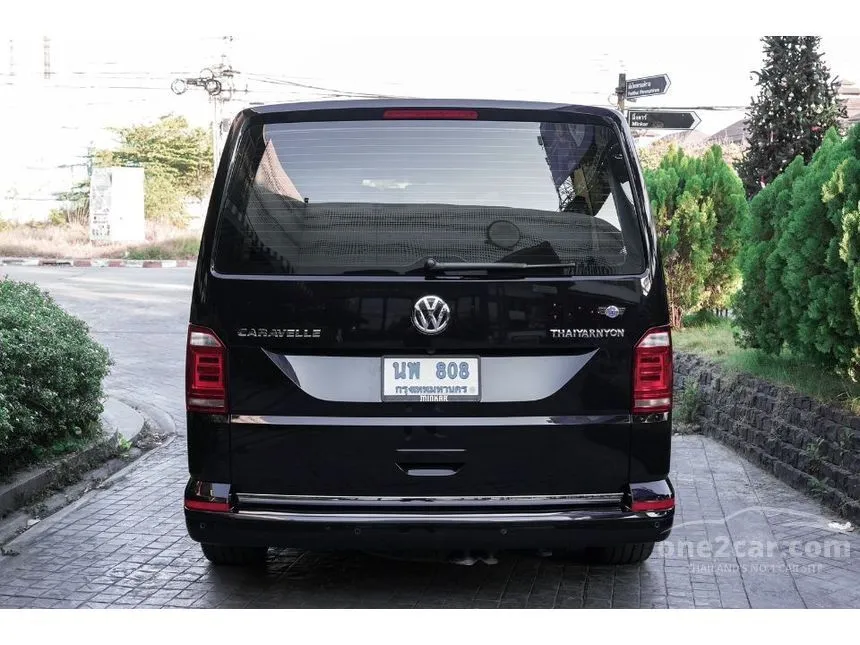 2023 Volkswagen CARAVELLE Comfortline NGZ Van