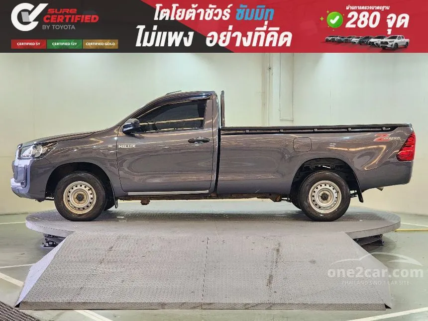 2022 Toyota Hilux Revo Entry Pickup